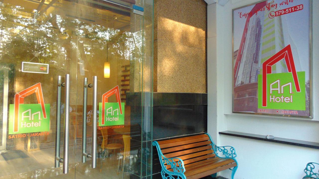 An Hotel Satrio Kuningan Jakarta Jacarta Exterior foto